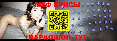 кокаин перу Можга