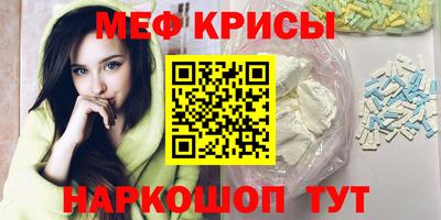 хмурый Бузулук