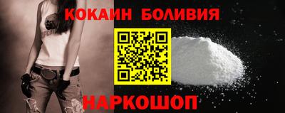 хмурый Бузулук