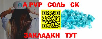 хмурый Бузулук