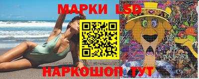 шишки Бугуруслан