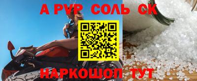 хмурый Бузулук