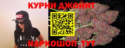 хмурый Бузулук