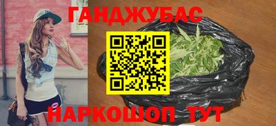хмурый Бузулук