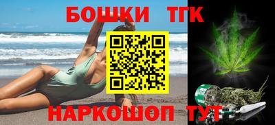 хмурый Бузулук
