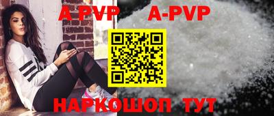 хмурый Бузулук