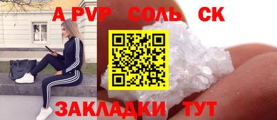хмурый Бузулук
