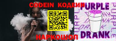 первитин Моздок