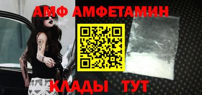 шишки Бугуруслан