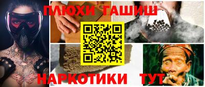 хмурый Бузулук