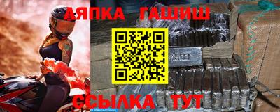 хмурый Бузулук