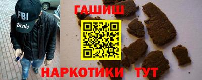 хмурый Бузулук