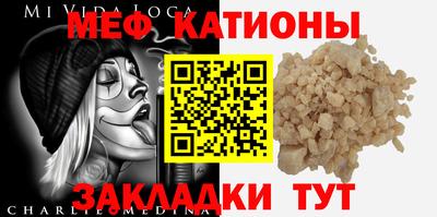 шишки Бугуруслан