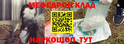 хмурый Бузулук