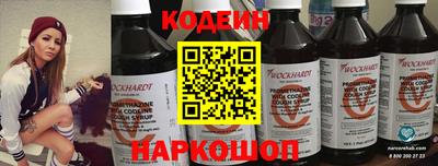хмурый Бузулук